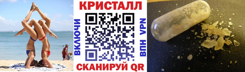 Amphetamine 98%  где купить наркоту  Печора 