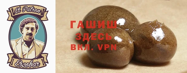 кокаин колумбия Гусев