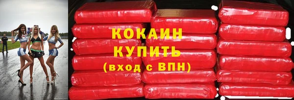 а пвп мука Белоозёрский