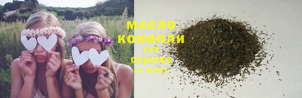 прущие крисы Беломорск