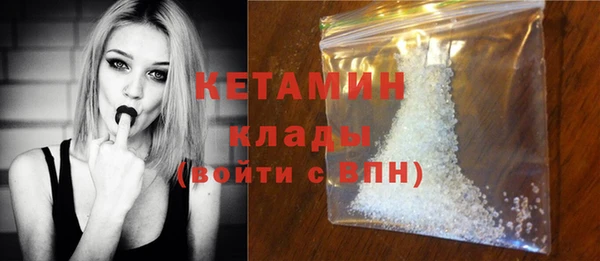 а пвп мука Белоозёрский