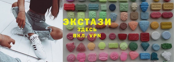 а пвп мука Белоозёрский