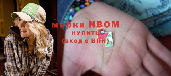прущие крисы Беломорск