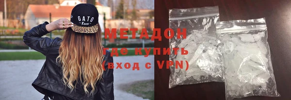 mdpv Балахна
