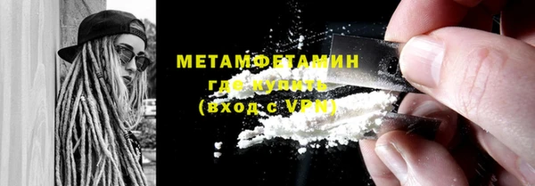 mdpv Балахна