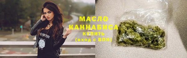 mdpv Белокуриха