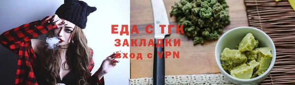 прущие крисы Беломорск
