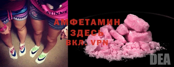 а пвп мука Белоозёрский