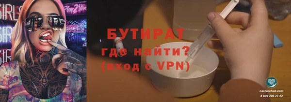 a pvp Баксан