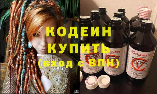 mdpv Белокуриха