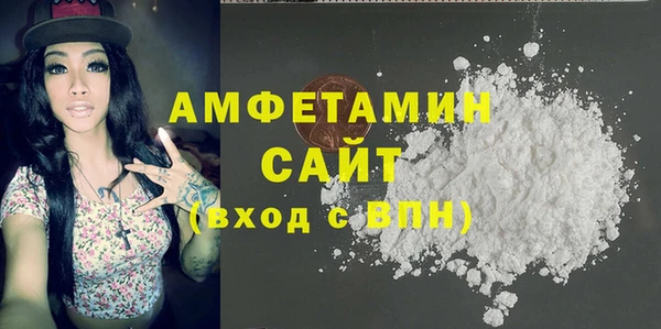 а пвп мука Белоозёрский