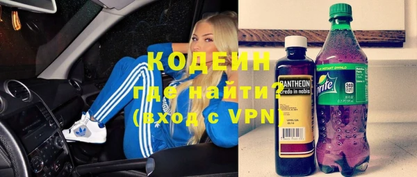 mdpv Белокуриха