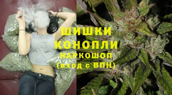 mdpv Балахна