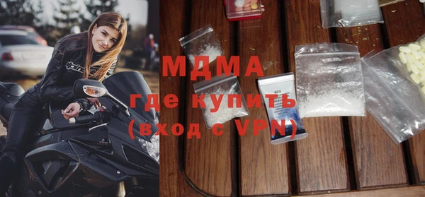 а пвп мука Белоозёрский