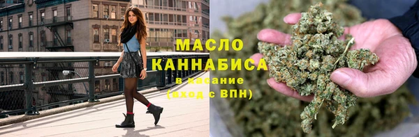 mdpv Белокуриха