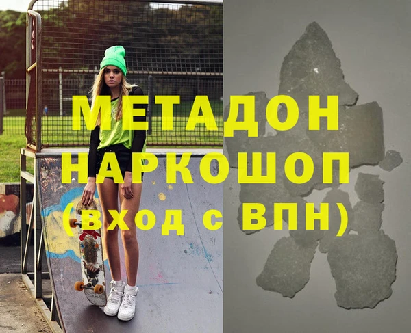 прущие крисы Беломорск