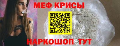 кокаин Дубна
