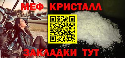 кокаин Дубна