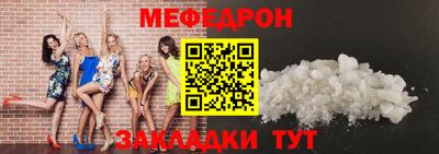 дистиллят марихуана Донской