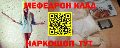 спиды Новоалександровск