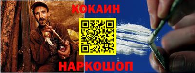 сатива Донецк