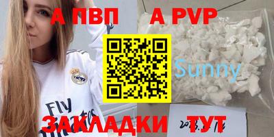 дистиллят марихуана Донской