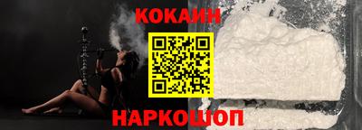 сатива Донецк