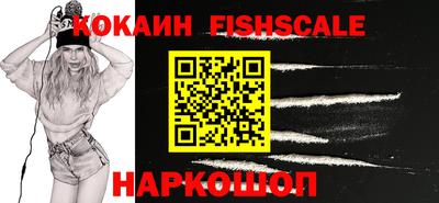 дистиллят марихуана Донской