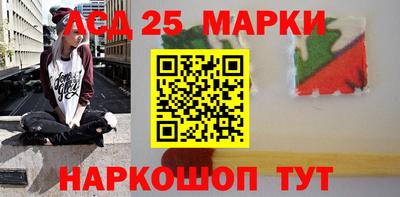 кокаин Дубна