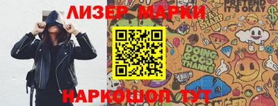 дистиллят марихуана Донской