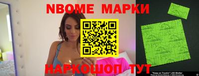 дистиллят марихуана Донской