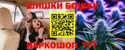 кокаин Дубна