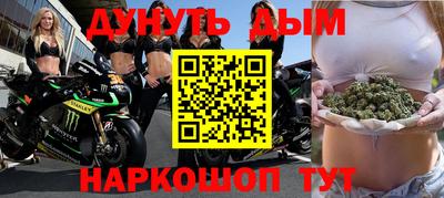 кокаин Дубна