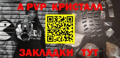 дистиллят марихуана Донской