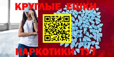 кокаин Дубна