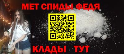 дистиллят марихуана Донской