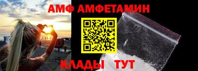 кокаин Дубна