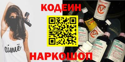 дистиллят марихуана Донской