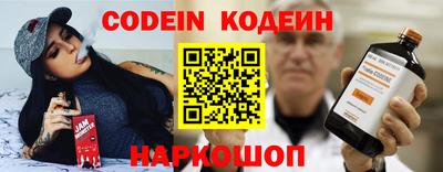 кокаин Дубна