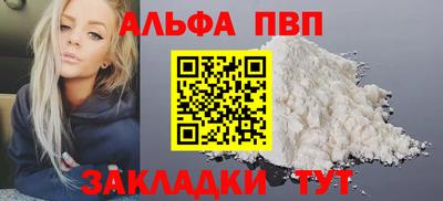 дистиллят марихуана Донской