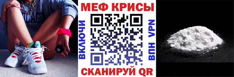 МЯУ-МЯУ VHQ  Печора 